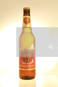 房貸逾期上征信有利息嗎(貸款利息逾期會(huì)影響征信嗎)