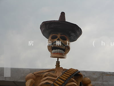 房貸逾期上門會(huì)貼東西么