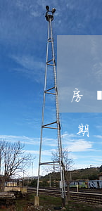 房貸逾期不上還有拍賣(mài)嗎(房貸逾期不上還有拍賣(mài)嗎)