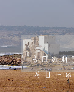 房貸逾期了幾個(gè)月被起訴了怎么辦 房貸一般逾期多少個(gè)月以上就被起訴