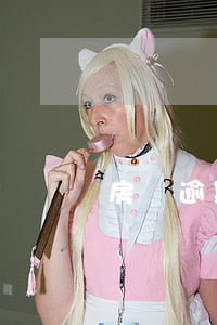 房貸逾期了怎么催(逾期貸款催收)