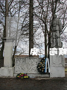 房貸逾期了房子會收回么(房貸逾期會收房子嗎)