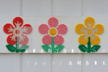 房貸逾期了房產(chǎn)證辦不了(有過(guò)逾期房貸是不是批不下來(lái)了)