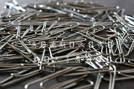 房貸逾期兩天還有無(wú)影響(還房貸逾期兩天了有影響嗎?)