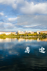 房貸逾期六個月了能賣嗎(房貸逾期五個月)
