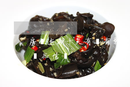房貸逾期十天有沒有影響(房貸逾期十天會影響征信嗎)