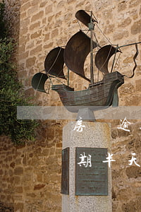 房貸逾期半年后會(huì)怎么樣(房貸逾期半天有沒有影響)