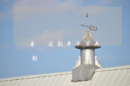 房貸逾期半年算是違約嗎(房貸逾期多久算逾期)