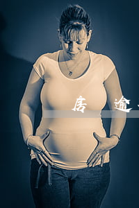 房貸逾期去銀行簽