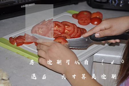 房貸逾期可以自動(dòng)返款嗎(房貸退后幾天才算是逾期)