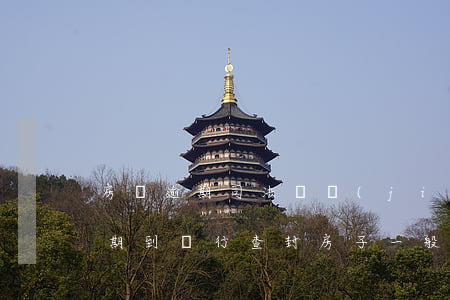 房貸逾期司法凍結(jié)要多久(房貸逾期到銀行查封房子一般多久)