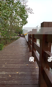 房貸逾期后什么時候扣款(房貸超過扣款時間還會扣款嗎)