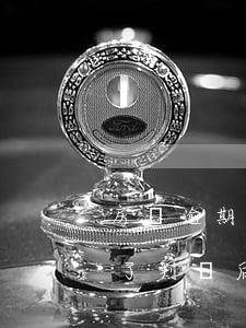 房貸逾期后多久有法院起訴(房貸逾期被起訴了判決后多久執(zhí)行)