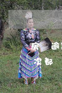 房貸逾期后被起訴一次性還清 房貸逾期了幾次都還了的會(huì)被起訴嗎?