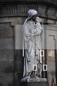 房貸逾期后裝修貸要還嗎(裝修貸款可以還房貸嗎)