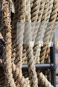 房貸逾期和律師有什么關(guān)系