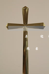 房貸逾期多少期需要還全款(房貸逾期多少期需要還全款)
