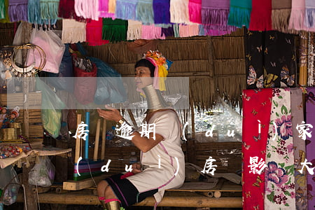 房貸逾期對(duì)家人有影響么(逾期對(duì)房貸影響大嗎)