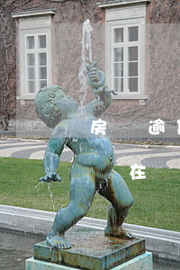 房貸逾期對信用卡有影響嗎（信用卡逾期會影響在還的房貸么）