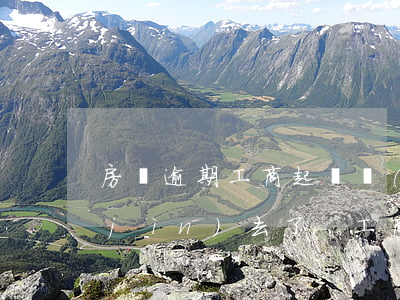 房貸逾期工商起訴現(xiàn)在還進(jìn)去了-工商房貸逾期多久會(huì)被起訴