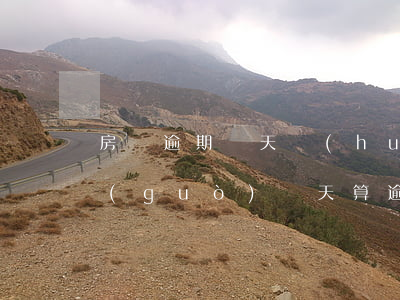 房貸逾期幾天會(huì)收房子嗎(房貸過(guò)幾天算逾期嗎)