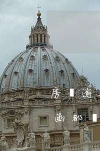 房貸逾期律師函怎么處理(銀行貸款逾期律師函都發(fā)過來了怎么辦)
