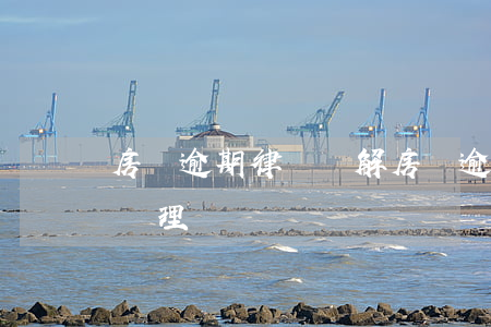 房貸逾期律師調解(房貸逾期收到律師函怎么處理)