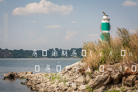 房貸逾期房產(chǎn)證能辦理嗎(逾期辦房產(chǎn)證法律如何規(guī)定的)