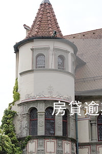 房貸逾期收到傳票未立案(房貸逾期被起訴)