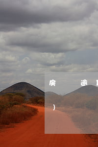 房貸逾期會(huì)不給房產(chǎn)證嗎(房貸逾期銀行不同意辦房產(chǎn)證)