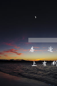 房貸逾期會漲利息嗎(貸款利息逾期了之后還上有影響嗎)