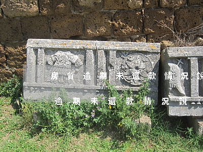 房貸逾期未還款情況說(shuō)明(房貸逾期未還款情況說(shuō)明)