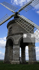 房貸逾期沒還上能不能申請(qǐng)延長(zhǎng)（房貸逾期沒還）