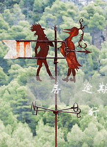 房貸逾期沒還銀行起訴怎么處理(房貸逾期沒還銀行起訴了怎么辦)