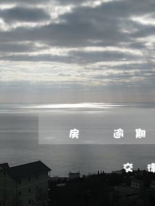 房貸逾期沒錢交律師費(fèi)(房貸逾期沒錢交律師費(fèi))
