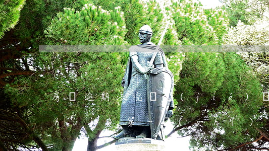 房貸逾期法院凍結(jié)銀行卡后會(huì)第一時(shí)間通知當(dāng)事人嗎?（房貸逾期法院凍結(jié)）