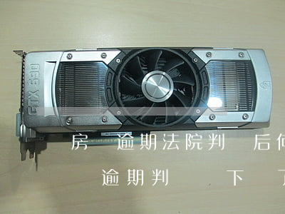 房貸逾期法院判決后何時(shí)拍賣(房貸逾期判決書下來了多久拍賣查封)