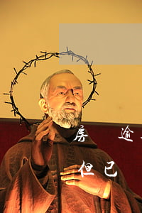 房貸逾期法院讓我還上逾期部分(房貸有逾期但已還清)