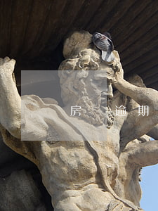房貸逾期減免(貸款逾期減免是什么意思)