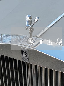 房貸逾期算違約嗎(房貸逾期有違約金嗎)