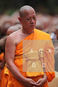 房貸逾期能不能提前還清(提前還清房貸算違約嗎)