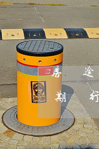 房貸逾期能跟總行協(xié)商嗎(房貸逾期銀行不協(xié)商推給律師)