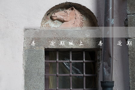 房貸逾期被上門(房貸逾期被上門催債)