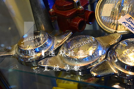 房貸逾期被客戶經(jīng)理催款(逾期一直被催款)