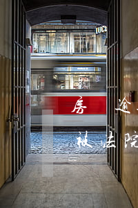 房貸逾期被法院拍賣(mài)了(房貸逾期被法院拍賣(mài)了)