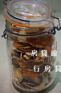 房貸逾期被起訴協(xié)商撤訴幾率(銀行房貸逾期被起訴了能協(xié)商撤訴嗎)