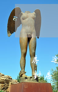 房貸逾期被起訴宣判什么時(shí)候查封(房貸逾期被法院查封了怎么辦)