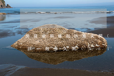 房貸逾期被起訴幾天開(kāi)庭(房貸起訴一般多久開(kāi)庭)
