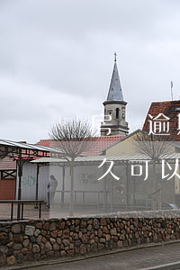 房貸逾期被起訴我需要請律師嗎(房貸逾期多久可以起訴)