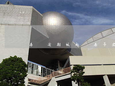 房貸逾期被起訴房子出租(房貸逾期 被起訴)